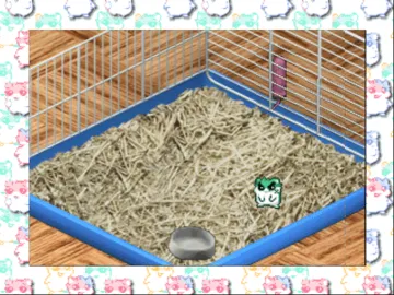 Hamster Monogatari 64 (Japan) screen shot game playing